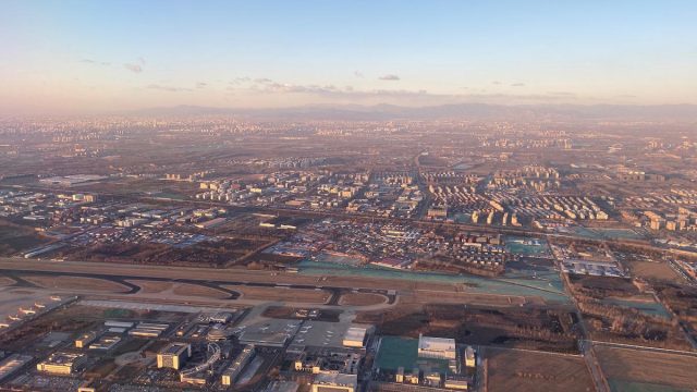China's Nationwide Ban on General Aviation: What It Means for the Future