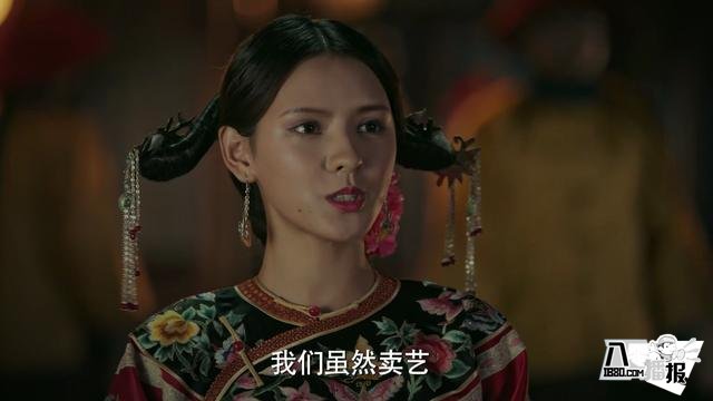 Zhang Yuxi responded to the controversy over her appearance. Zhang Yuxi took stock of her dark histo
